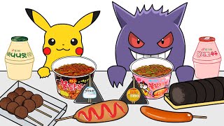 Pokemon Convenience Store ani Mukbang