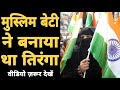 Who Designed Indian National Flag 'Tiranga', You Know it | The Barni Show | Episode-35