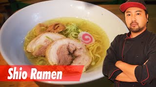 Cómo hacer Ramen | How to make Ramen: SHIO RAMEN(Ramen de Sal) 塩ラーメン