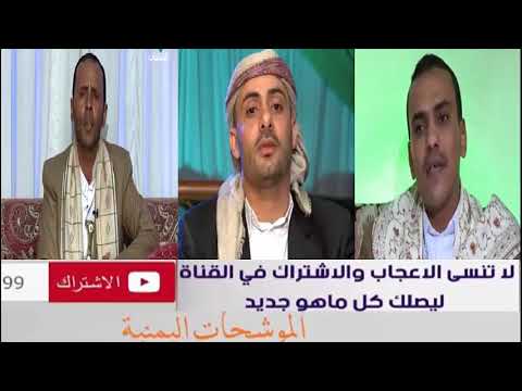 الحمد لله والشكر لله كثيرا