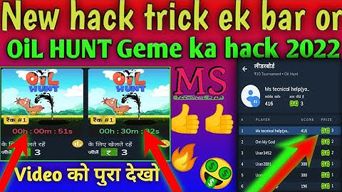 Mx Games Hack trick||Oil Hunt Game Hack trick 2022||