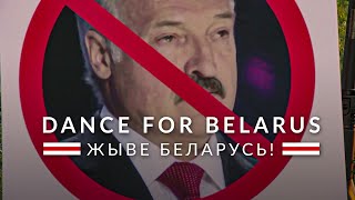 DANCE FOR BELARUS | From Vilnius With Love ❤✊✌ | Жыве Беларусь!