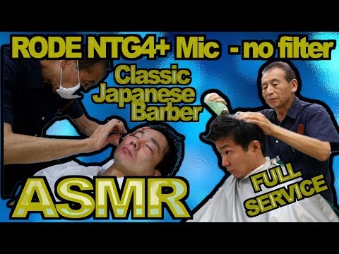 Yoshinori Gets a Haircut - NTG4+ with ASMR filter OFF
