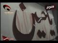  تقرير حسينية الرسول الأعظم الكربلائية بالكويت  