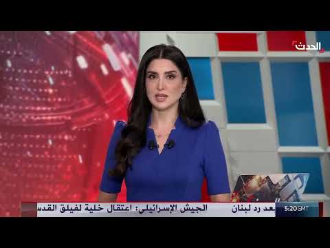 مراقبة إيرانية أمريكية إسرائيلية للمنشآت النووية الإيرانية