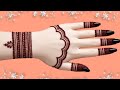 Very Beautiful Easy Henna Design | Mehandi Ka New Design |Simple Mehndi Design| Eid Special Mehandi