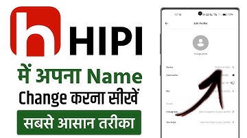 Hipi App Me Name Kaise Change Kare || How To Change Profile Name In Hipi Account