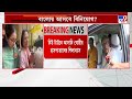 Gautam Adani News: সস্ত্রীক কালীঘাট মন্দিরে পুজো দিলেন আদানি | #TV9Cut