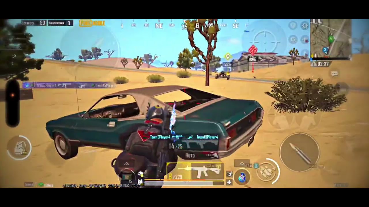 HIGHLIGHTS BY RAMZIK