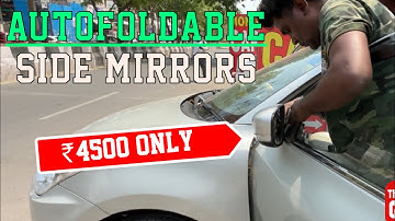 Unlocking a Secret: Auto Foldable Side Mirror Upgrade for #maruti #suzuki #swift #dzire