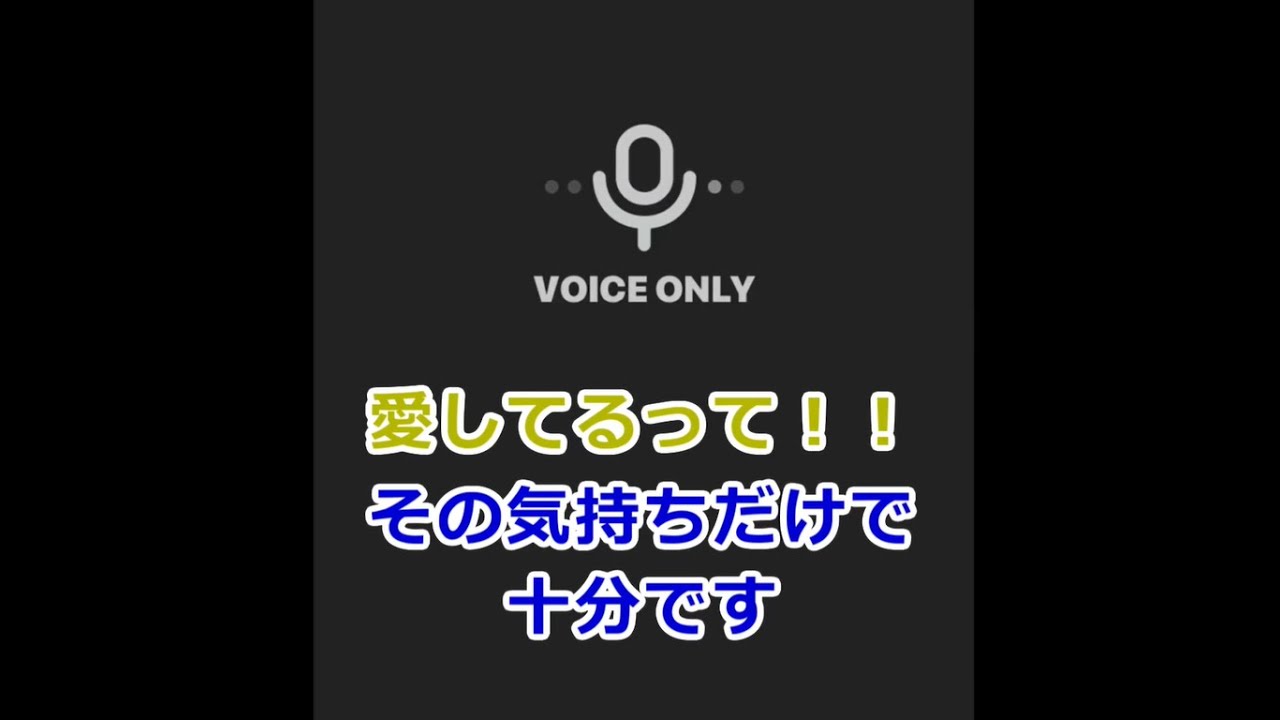 【ONF日本語字幕】AB型二人に振り回されるユト