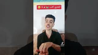 خارجيون 2022 || أشتري كتب📚لو ملازم📙 ؟