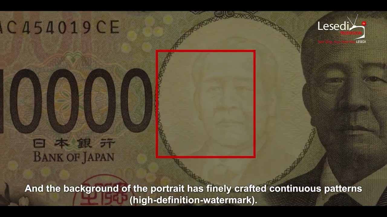 Японские валютные технологии