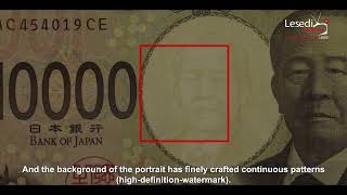 Japan's Currency Technology