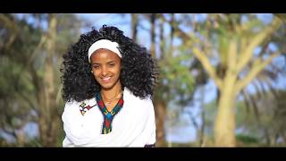 Adeno Ferede - Tetaye | ትታይ  - New Ethiopian Music 2018 (Official Video)