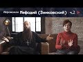 Иеромонах Мефодий (Зинковский). Возможен ли успех без веры? Идеалы счастья и духовный голод 16+