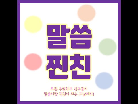 영상썸네일