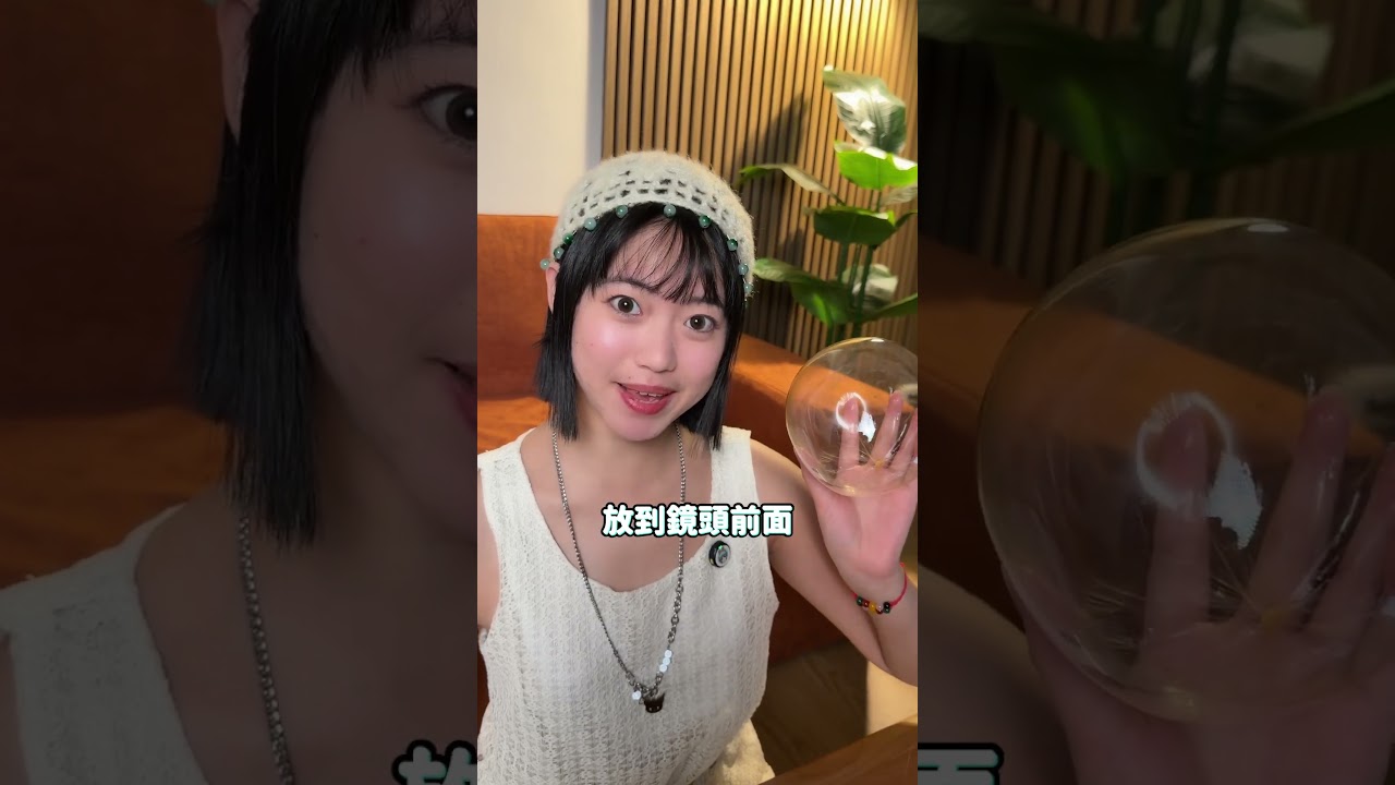 小時候吹的太空氣球!拍照也能派上場?