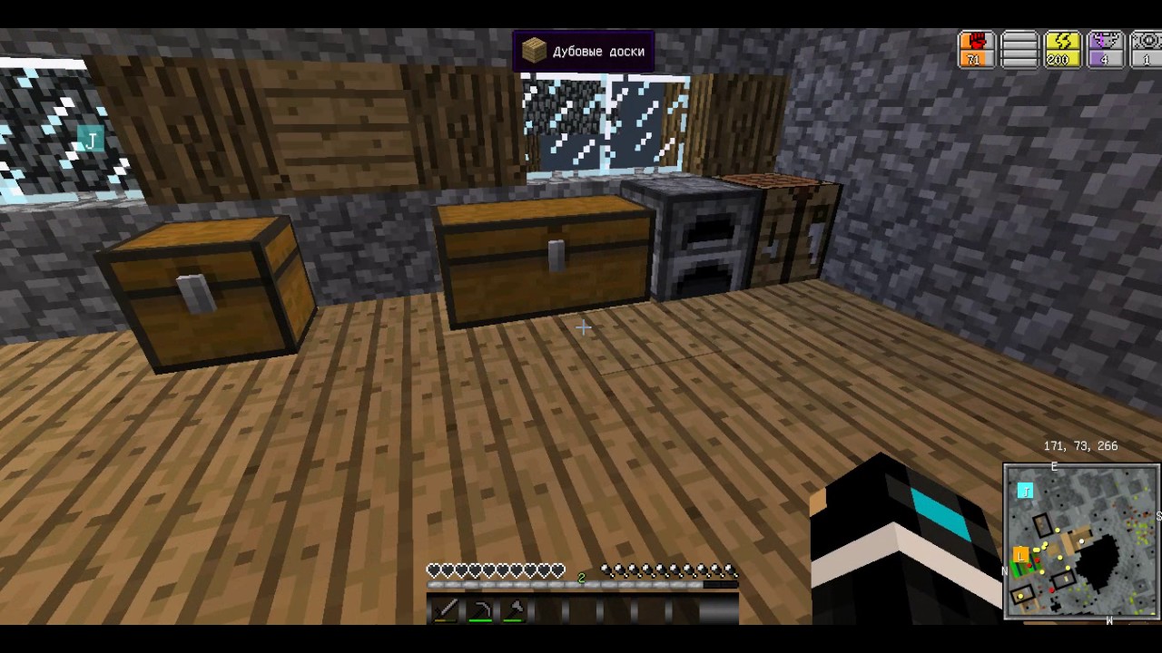 Переезд №2 - YouTube