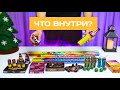 Что внутри пиротехники? Разрезаем новогодние фейерверки.