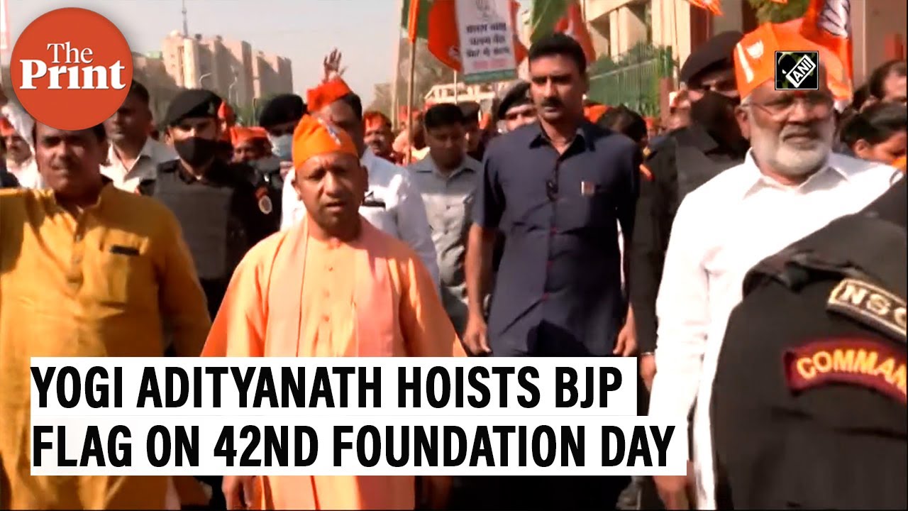 UP CM Yogi Adityanath hoists BJP flag on party's 42nd foundation day in ...