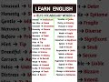 IELTS vocabulary words l Competitive Exams l SSC CGL , CHSL , INTERVIEW #trendingshorts #ytshorts