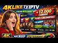 4KLike TV: O app que TODO MUNDO está usando em 2026!