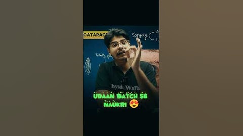 Udaan batch se नौकरी 😍😍 #shorts #physicswallah #shortsfeed #youtubeshorts #ytshorts #viralreels #pw