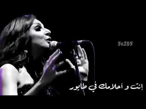 ترجع تاني تقف مكسور