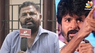 Complaint against Sivakarthikeyan in Producer Council : Escape Artist Madan | Remo Issue
