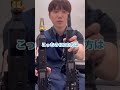 YDS-150とYDS-120の解説中にレジまで連れて行きましたwww#shorts