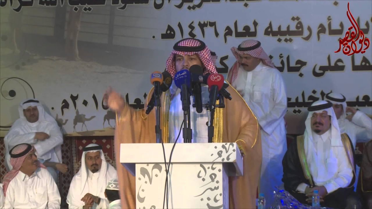 حفل الشيخ حماد الصليمي الهذلي ج2