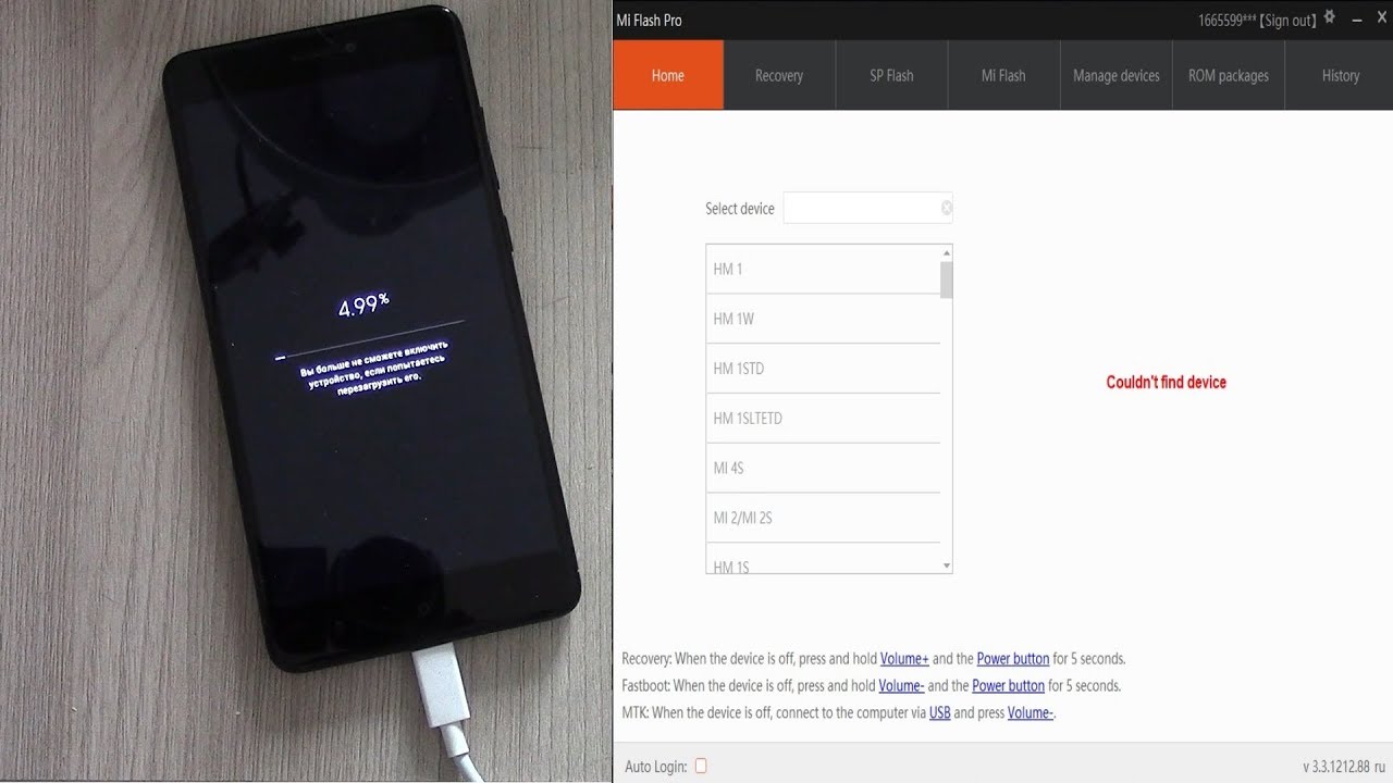 Xiaomi Airdots Pro 4pda