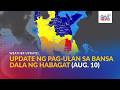 LIVE - Real-time update sa lagay ng panahon at epekto sa bansa ng Habagat... - Replay | GMA News Mp3 Song