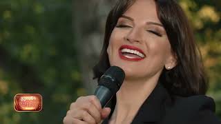 Nino Chkheidze Aiara ნინო ჩხეიძე აიარა