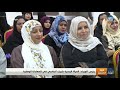 نشرة أخبار الخامسة مساء التحالف يستهدف تجمعات وتعزيزات للمليشيا في قعطبة بالضالع 14 مايو نشرة أخبار الخامسة مساء التحالف يستهدف تجمعات وتعزيزات للمليشيا في قعطبة بالضالع 14 مايو