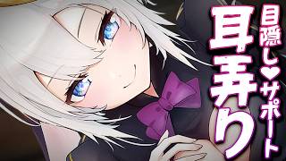 動画】【縦型ASMR/KU100】もっと近付いて吐息を感じて、好き好き耐久