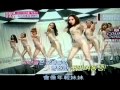 SNSD Cut TVN Idol Big Match 1 (CAM SHOT)