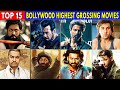 NEW! TOP 15 Highest Grossing Indian Movies of All Time | 15 सबसे अधिक कमाई करने वाली फिल्में