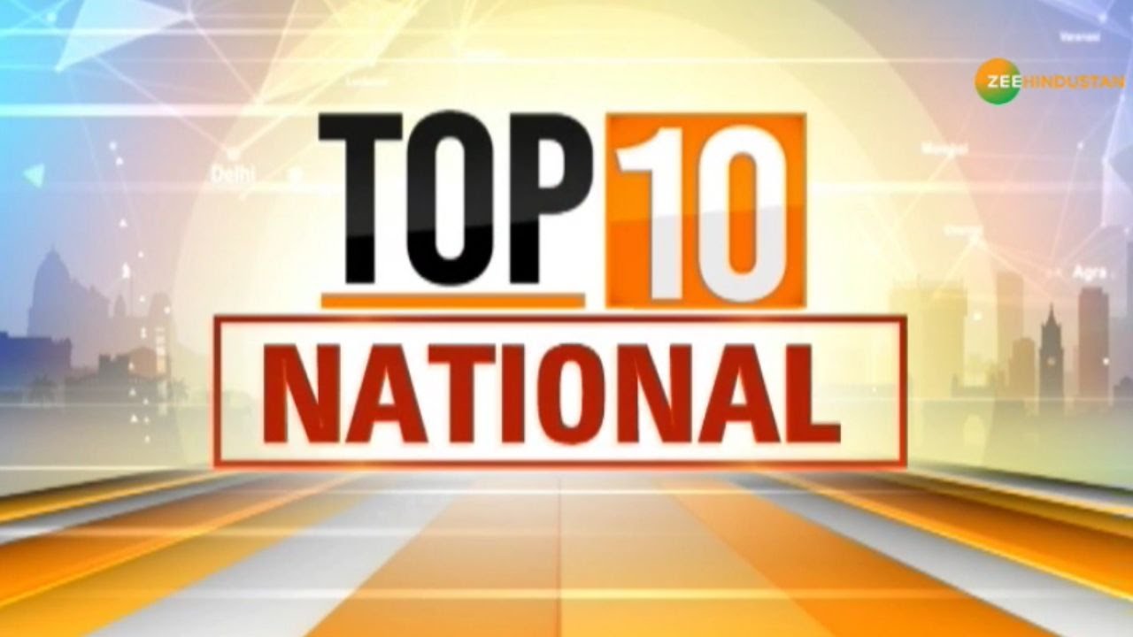 Top 10 National News: Rahul Gandhi की मांग पर ICMR का जवाब | Corona Update | Covid19