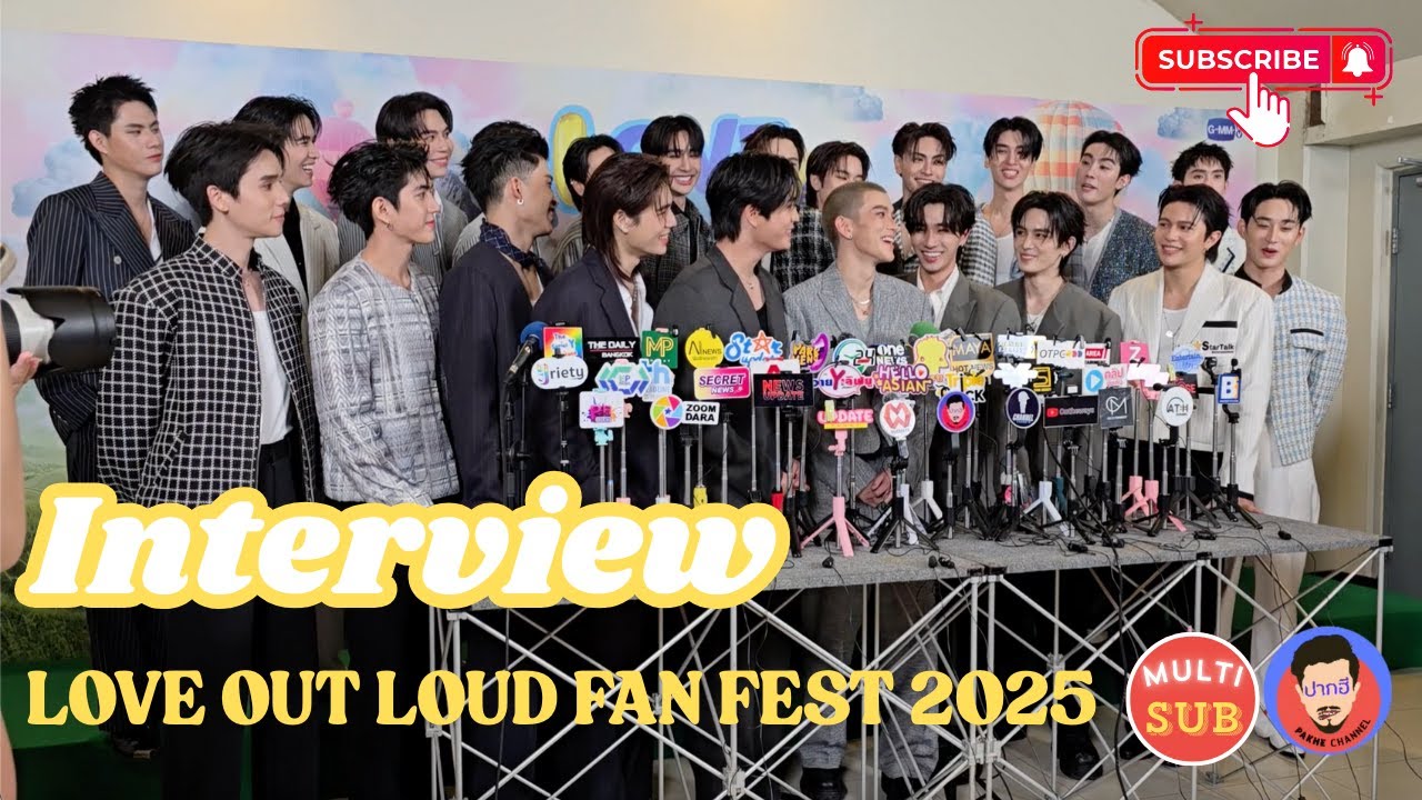 Interview LoL Fan Fest 2025 กับ 11 คู่จิ้น | Pakhe Channel