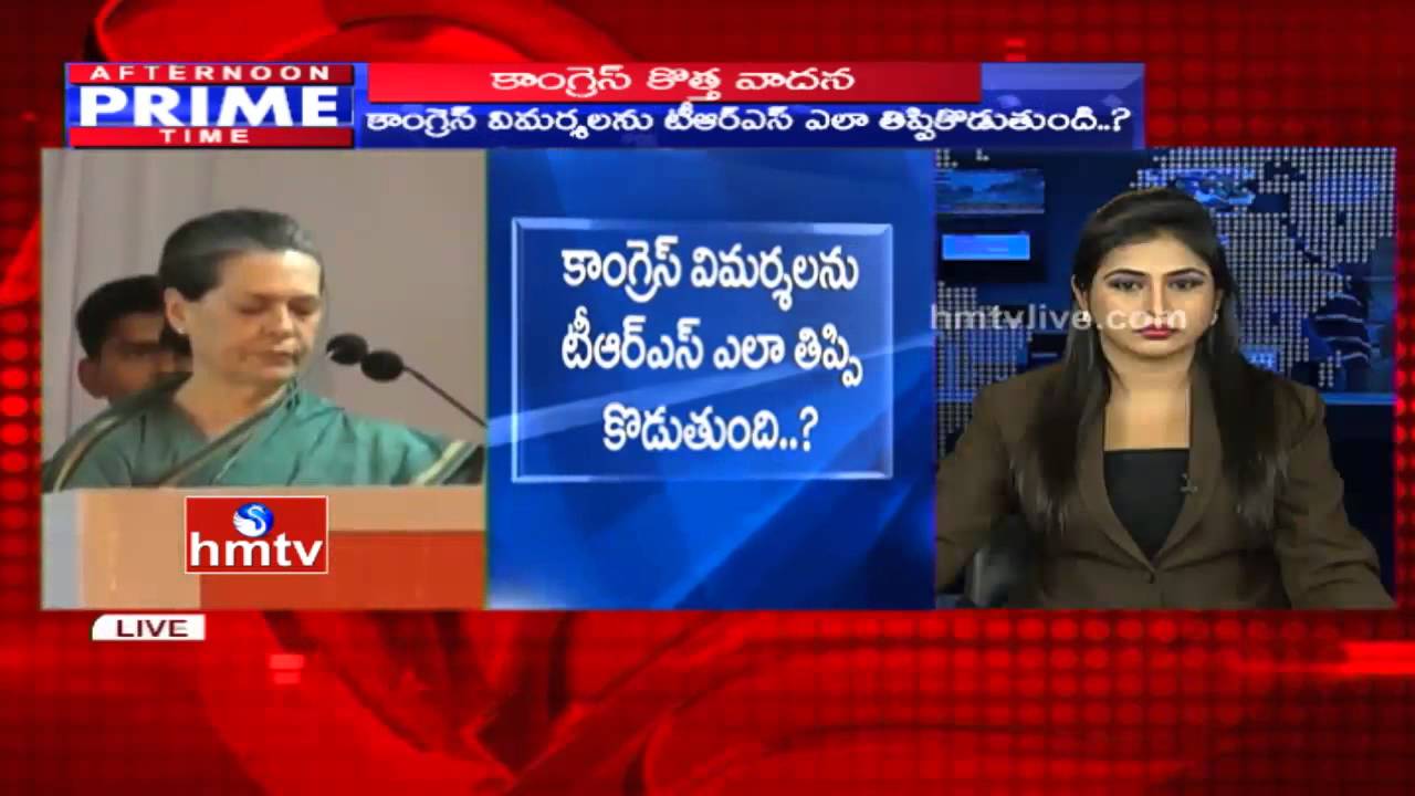 Shabbir Ali Sensational Comments On TRS Party | Danam Party Change Row | GHMC Elections | HMTV