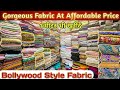 Chandni Chowk के Trending Designer Fabric | Online Order Available | Satkar Fashion Chandni Chowk