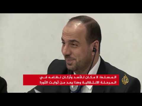 أسبوع جنيف بين المعارضة والنظام السوريين