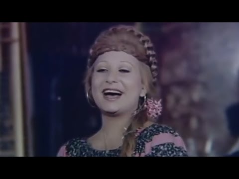 Bedia Akartürk - Eşref (1977, Bedia filminden)
