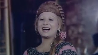 Bedia Akartürk - Eşref (1977, Bedia filminden) Resimi