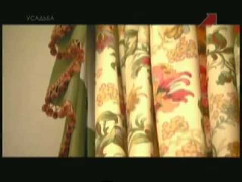 Секреты стиля - Классицизм