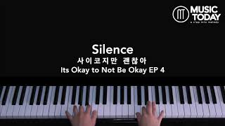 자넷서 (Janet Suhh) - In Silence Piano Cover (사이코지만 괜찮아 \/ Its Okay to Not Be Okay EP 4)