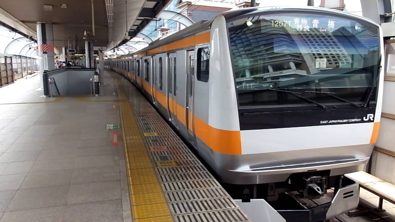 「中央線」の画像検索結果