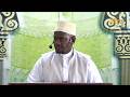 HUKMU ZA SIKU YA EID SHEIKH SHAHID MOHAMMAD 18 03 2026 MASJID ABEID MWANZA HUKMU ZA SIKU YA EID SHEIKH SHAHID MOHAMMAD 18 03 2026 MASJID ABEID MWANZA